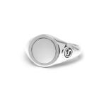 640SIL Zegelring DUA Collectie