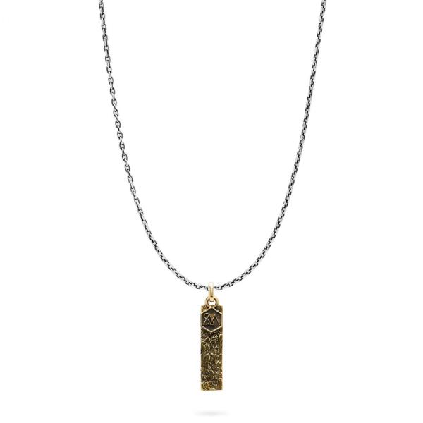 E447SBR ketting zilver - messing SXM-earth Collectie