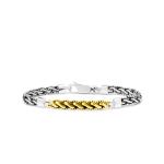 746SBR armband BREEZE Collectie