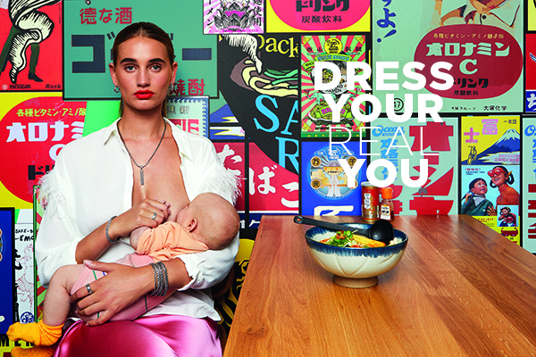 DRESS YOUR REAL YOU